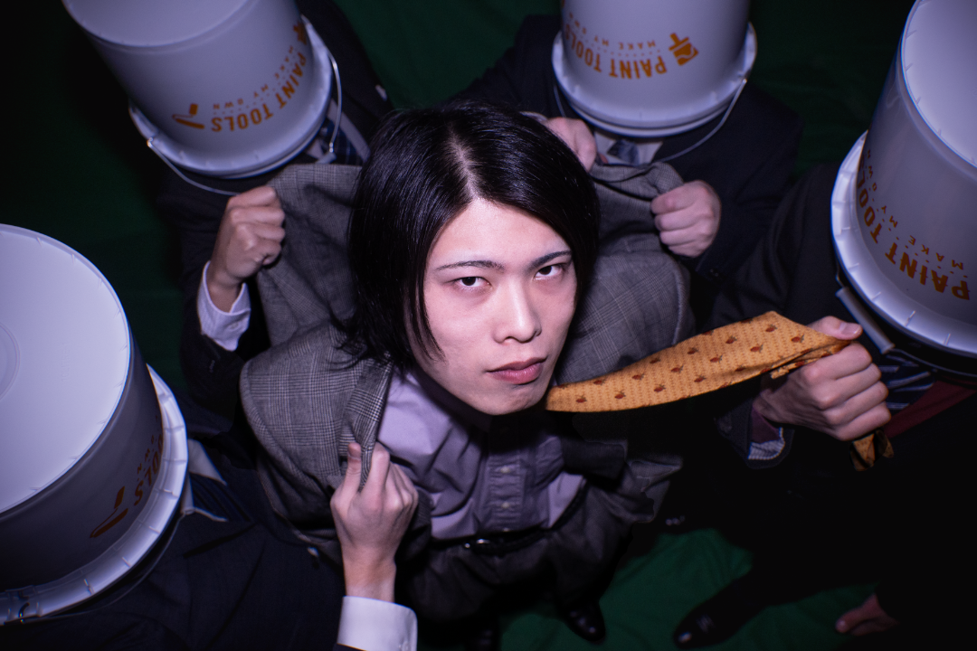 山内街子 ホームイメージ